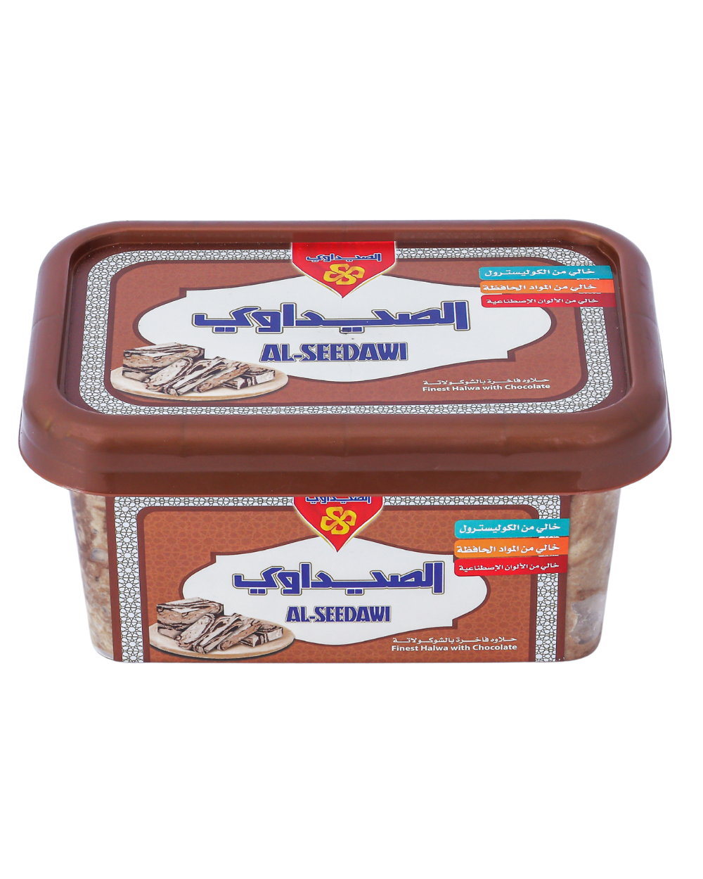 حلاوة بالشوكولاتة الداكنة